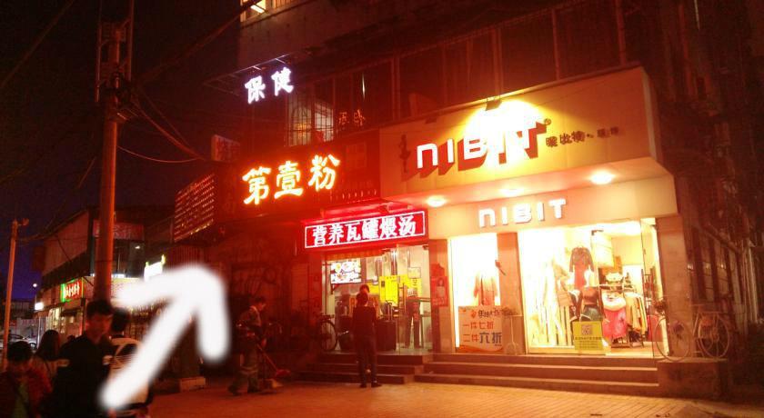 Guangzhou Langba Hostel Exteriör bild